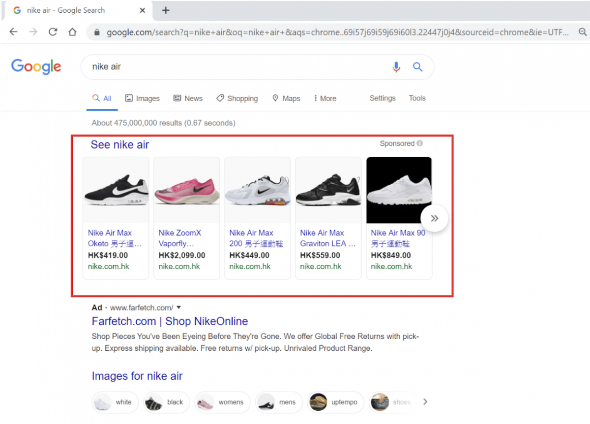 Google shopping