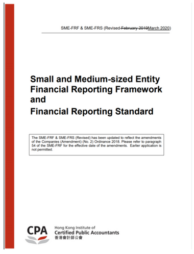 SME Hong Kong Financial Reporting Framework